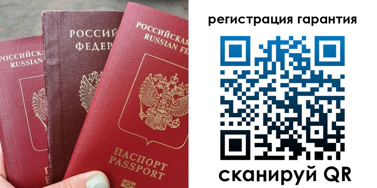 пропишу в квартире в Ужуре